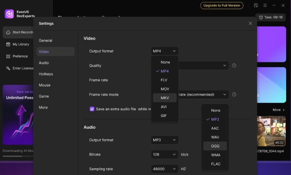record prime video as mkv