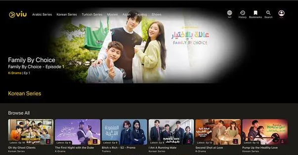 viu for korean drama